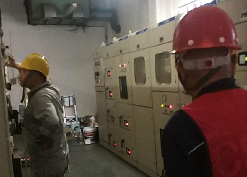 預付費抄表系統(tǒng)