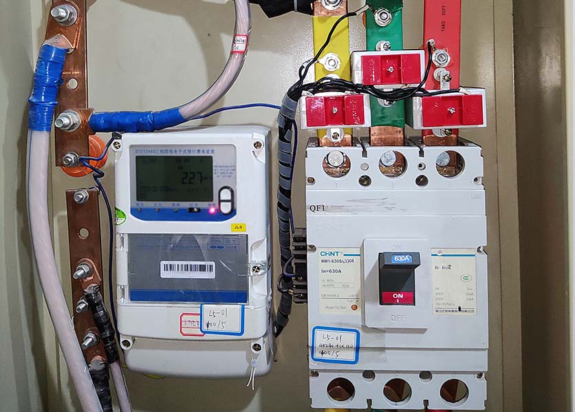 皮革廠(chǎng)用電