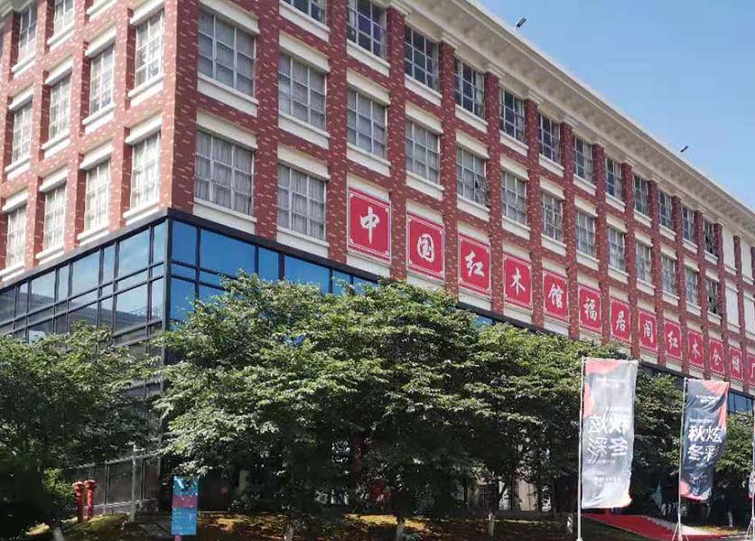 能耗監(jiān)測(cè)系統(tǒng)