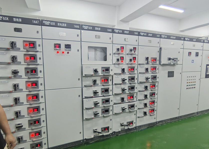 遠程抄表系統(tǒng)