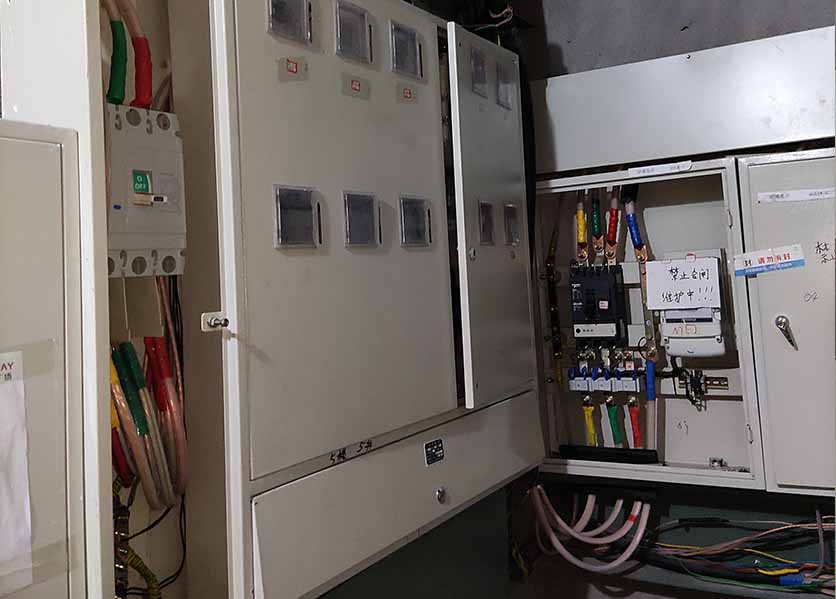 預(yù)付費遠程抄表