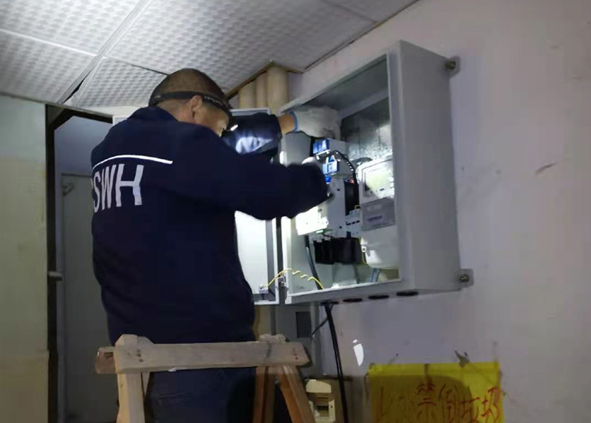 能耗監(jiān)測(cè)系統(tǒng)