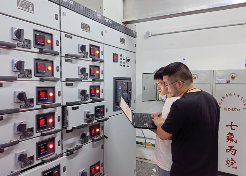 能耗監(jiān)測(cè)系統(tǒng),