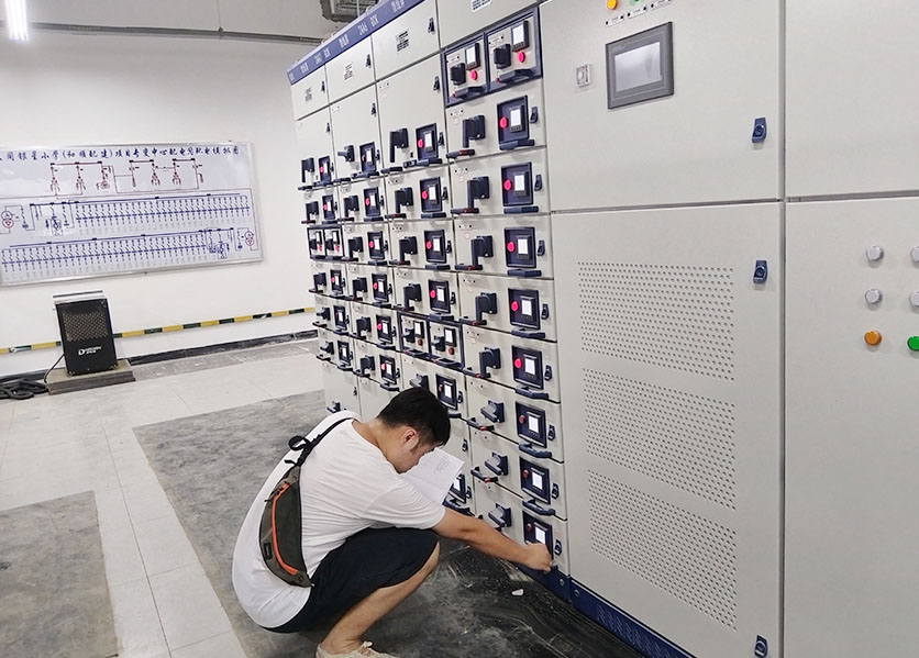 能耗監(jiān)測(cè)系統(tǒng)