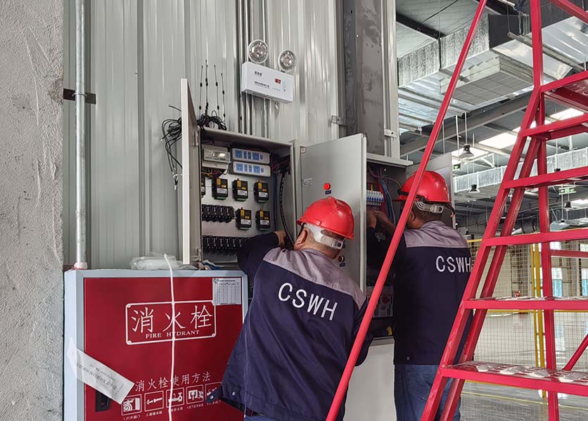 咪雀能耗監(jiān)測(cè)系統(tǒng)