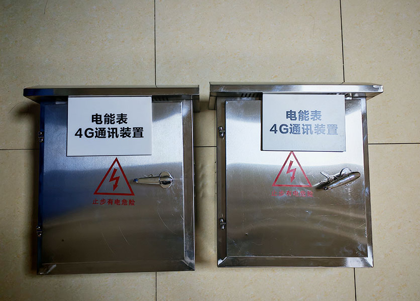 能耗監(jiān)測(cè)系統(tǒng)廠家