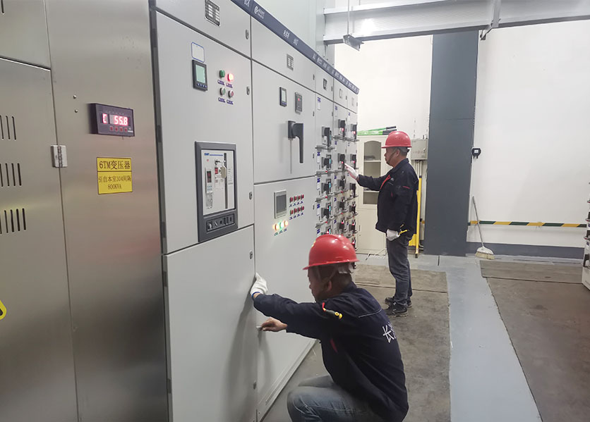 能耗監(jiān)測(cè)系統(tǒng)廠家