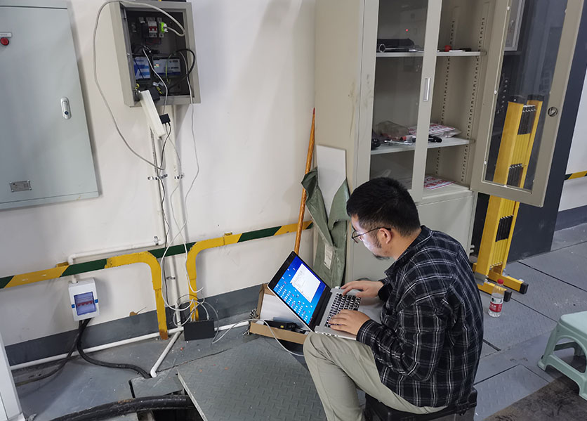 能耗監(jiān)測(cè)