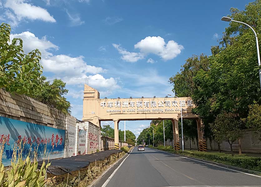 咪雀能耗監(jiān)測(cè)系統(tǒng)