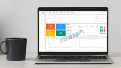 遠(yuǎn)程抄表，讓智慧物業(yè)插上翅膀