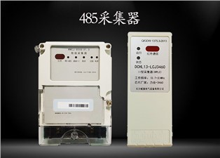 485采集器是什么？—老王說表