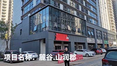 客戶(hù)認(rèn)可是我們創(chuàng)新的源泉---威瀚及子公司能耗監(jiān)測(cè)的點(diǎn)滴案例