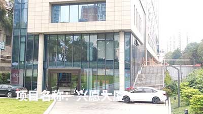 客戶(hù)認(rèn)可是我們創(chuàng)新的源泉---威瀚及子公司能耗監(jiān)測(cè)的點(diǎn)滴案例