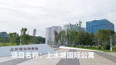 客戶(hù)認(rèn)可是我們創(chuàng)新的源泉---威瀚及子公司能耗監(jiān)測(cè)的點(diǎn)滴案例