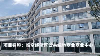 客戶(hù)認(rèn)可是我們創(chuàng)新的源泉---威瀚及子公司能耗監(jiān)測(cè)的點(diǎn)滴案例