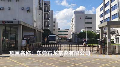 客戶認(rèn)可是我們創(chuàng)新的源泉---威瀚及子公司能耗監(jiān)測(cè)的點(diǎn)滴案例