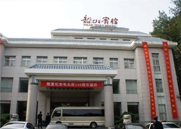 韶山賓館能耗監(jiān)測系統(tǒng)應用案例項目