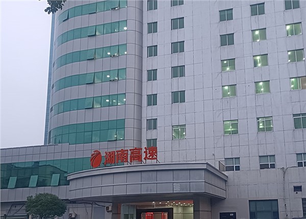 湖南高速線下一期充電樁遠(yuǎn)程抄表