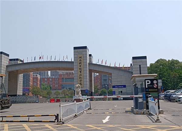 湖南機電技術學院能耗監(jiān)測系統(tǒng)