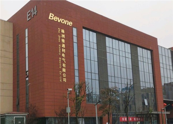 株洲維通利散熱器分廠能耗監(jiān)測(cè)系統(tǒng)