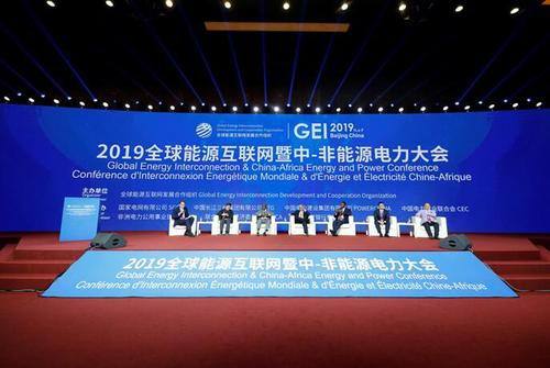 老王說(shuō)表之--創(chuàng)新能源互聯(lián)網(wǎng)，離不開(kāi)智能電表