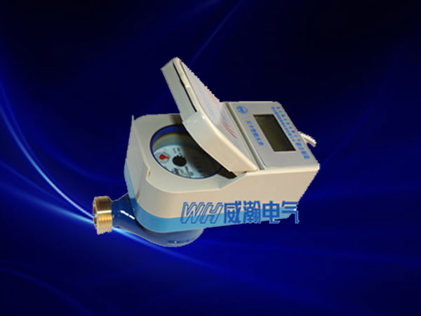 智能ic卡水表的優(yōu)越性主要表現(xiàn)在哪里？