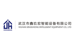 哈爾濱智能車牌識(shí)別管理系統(tǒng)的挑選