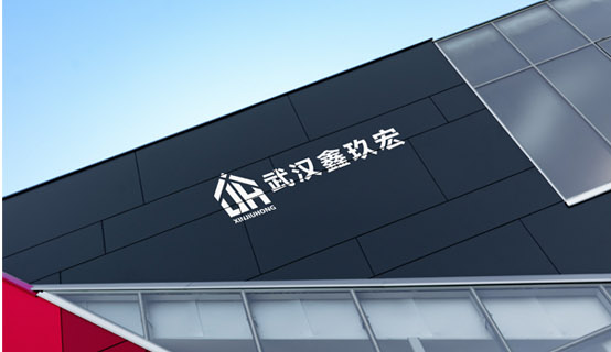 湖北智能停車場系統(tǒng)各組成部分的選擇