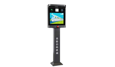 荊門車牌識別系統(tǒng)的運行是否影響正常交通？